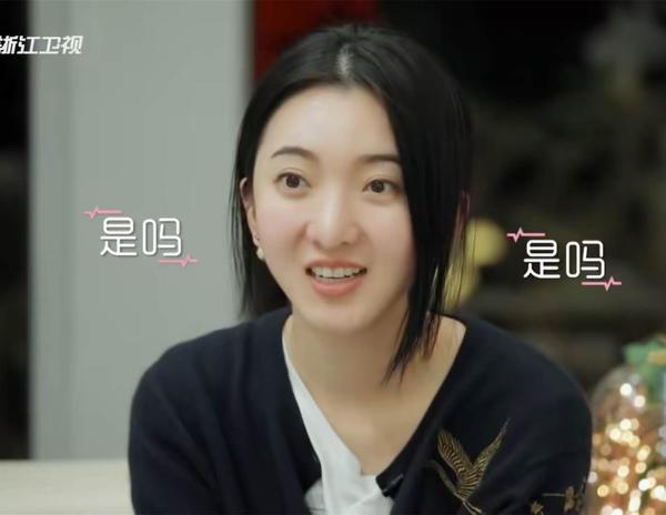 心动的信号3 女嘉宾服装，杨超越《心动的信号3》造型出炉