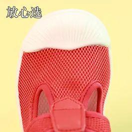 耐克童鞋分为几种，30元的爆款怎么样
