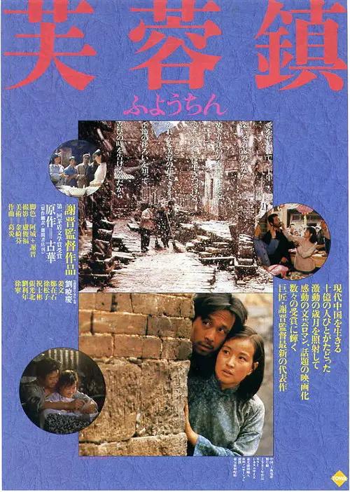 刘晓庆简历个人资料，刘晓庆人生简历（刘晓庆：一代传奇影后）