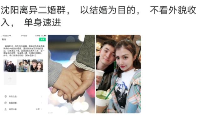 别见了胸就去点离异富婆的广告，里面全是深渊 送女朋友什么礼物