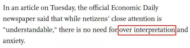 储备必需品英语怎么说，存储一定数量的生活必需品