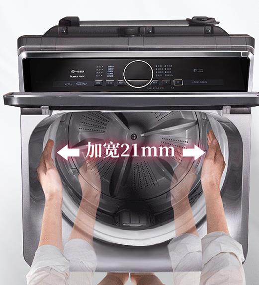 松下波轮洗衣机，松下哪个波轮洗衣机好用（就选松下不弯腰的高端波轮洗衣机）