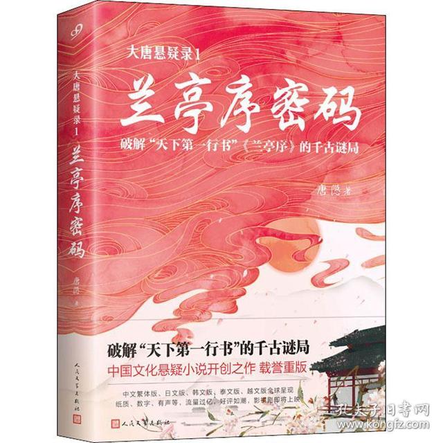 聪明人的驭夫术，懂得这三点驭夫术
