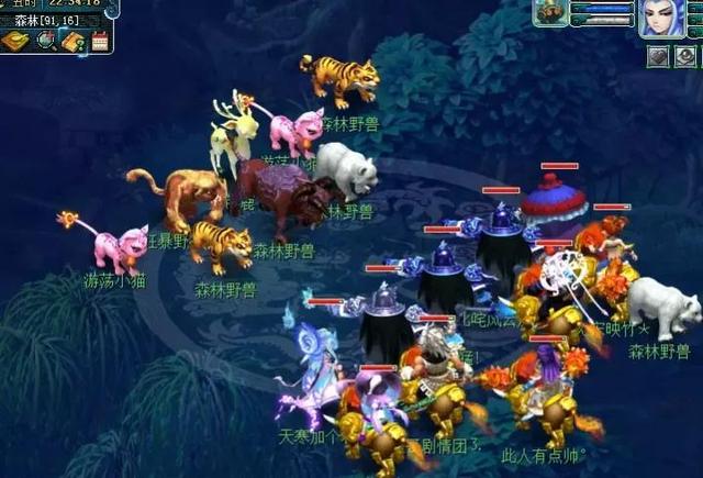 九色鹿下最佳路线，梦幻西游九色鹿上下难度一样吗（梦幻西游：五开玩家分享小技巧）