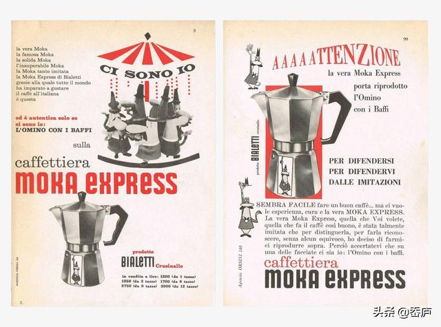 意式咖啡壶图解，24把大师级咖啡壶