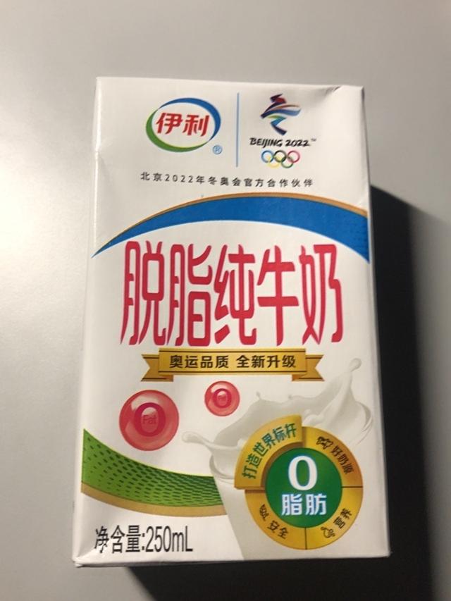 有什么比较推荐的脱脂纯牛奶，牛奶品牌和种类多如牛毛