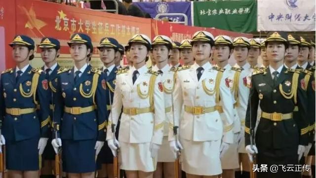 女仪仗兵加班训练，女兵仪仗队每天训练8小时