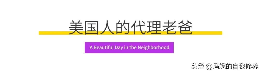 有哪些儿童电视节目，看了那么多儿童电视节目