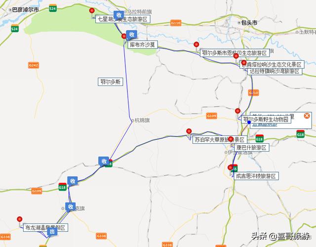 内蒙古鄂尔多斯旅游景点大全地图，内蒙古鄂尔多斯十大景点有哪些