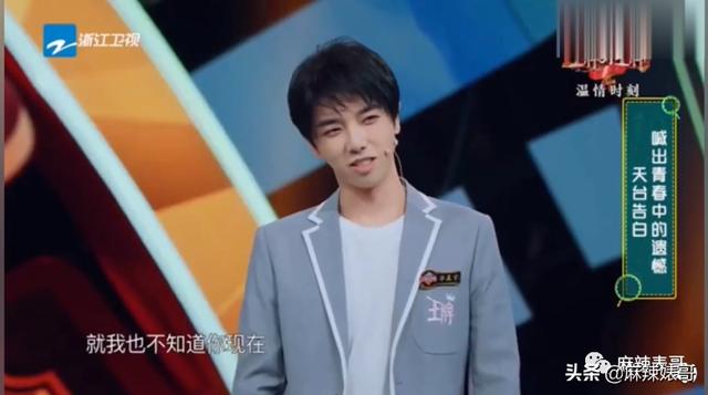 华晨宇和邓紫棋，邓紫棋对华晨宇的爱恨（华晨宇“扔下孩子不结婚”是有原因的）