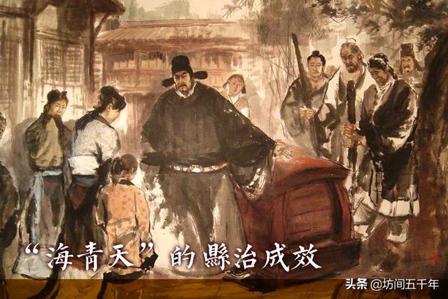 古代郡县制特点，中国历史上的郡县制