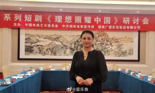 赵本山小姨子于月仙年轻旧照，于月仙姐夫是赵本山
