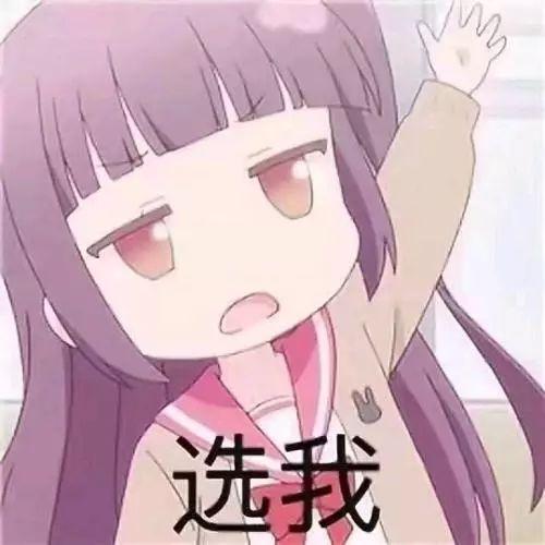 管培生能顺利转正吗，管培生毕业1年就能当领导