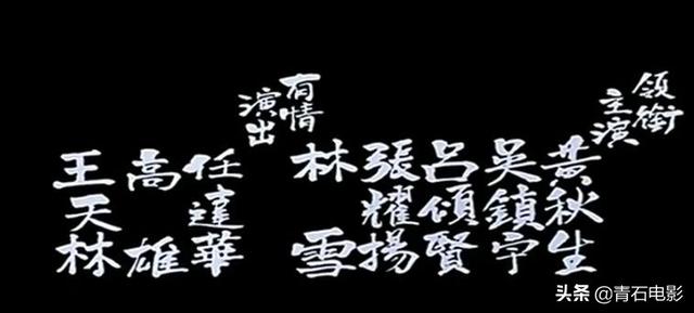 香港最新枪战大片，商场拍戏只能用一晚