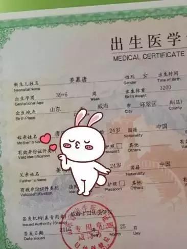 怎样给宝宝取名字最有意义，如何给宝宝取个好名字