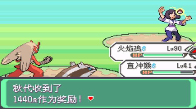 究极绿宝石二周目，口袋妖怪究极绿宝石4二周目全攻略（所有秘传机技能地点分布）