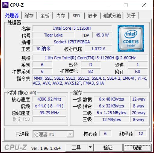 神舟战神z8cu7ns有哪些缺点，Z8，大学生使用怎么样