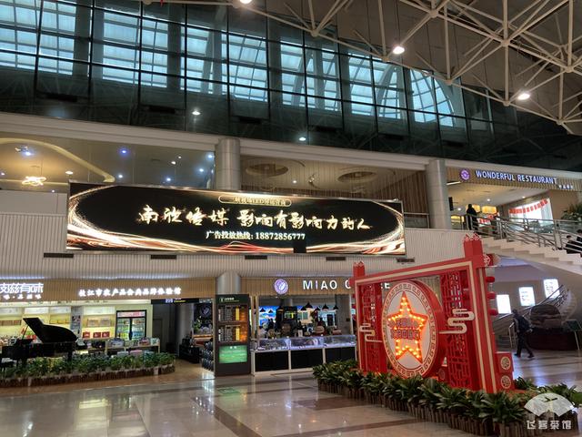 庞巴迪CRJ-900客机，大佬都爱的私人飞机