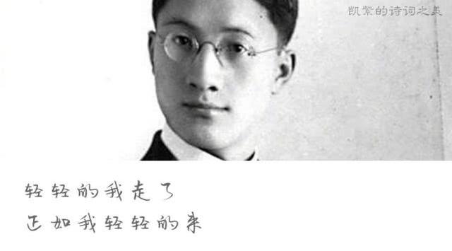 徐志摩最有代表性的十首诗，徐志摩最美七首诗