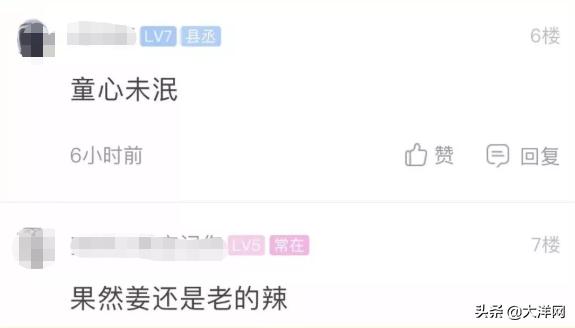 圣诞节送女朋友什么礼物_4