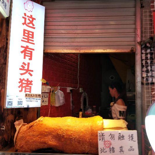 厦门旅游不得不尝试的美食，来厦门旅游攻略<美食篇>