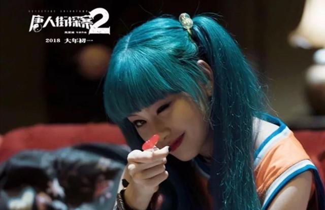 kiko和秦风，唐人街探案秦风推人下去的片段