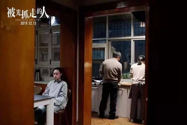 被光抓走的人结局人回来了吗，详解被光抓走的人的优劣点