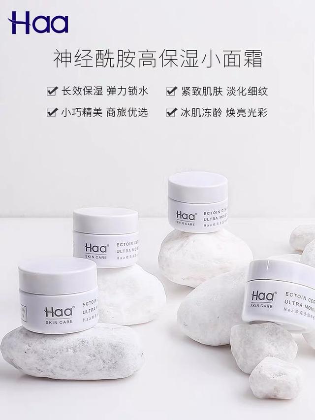 金瓶酶2013，国货面霜便宜好用有哪些