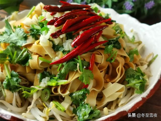 干豆腐怎么做好吃，干豆腐这样做真好吃（圆中秋美味#一绝干豆腐）