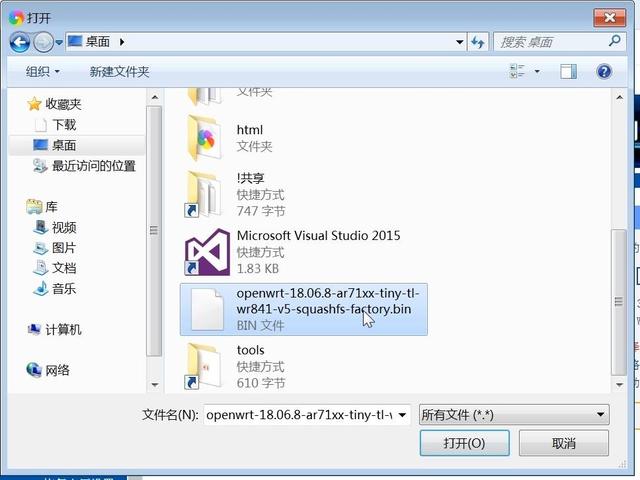 openwrt路由器，路由器刷openwrt步骤（老路由刷OpenWrt零成本开启802.11r）