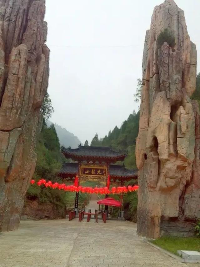 宝鸡九龙山一日游游记，畅游五一之宝鸡市九龙山