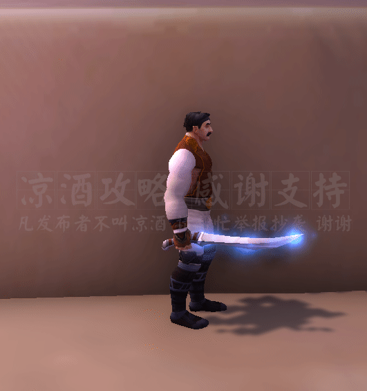 魔兽世界武器附魔幻化排行，新武器幻化-原始熔火獠牙