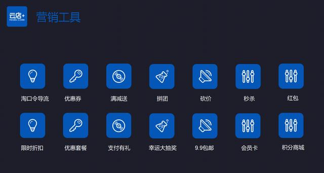 做得好的积分商城有哪些，积分商城再上新！快冲！
