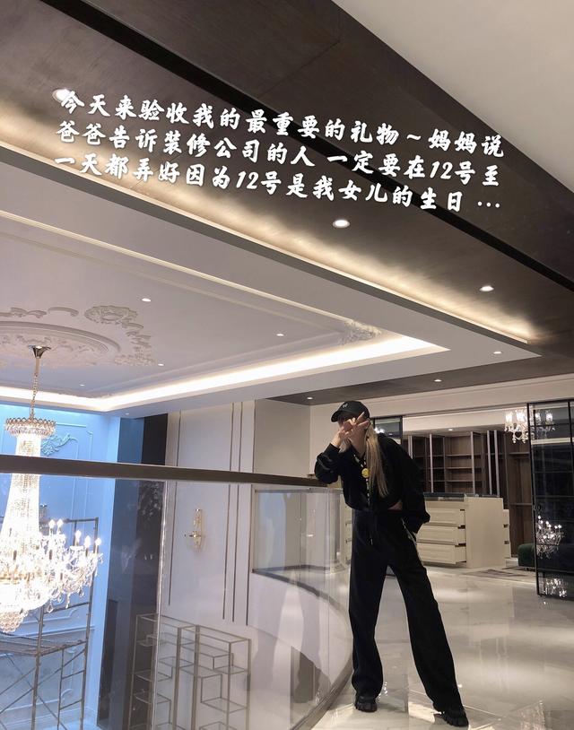 周扬青家里有多可怕，爸爸去世葬在八宝山