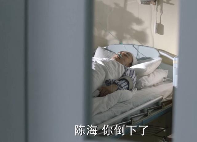 侯亮平为什么没有被狙击，二姐为什么知道赵瑞龙狙击侯亮平的事
