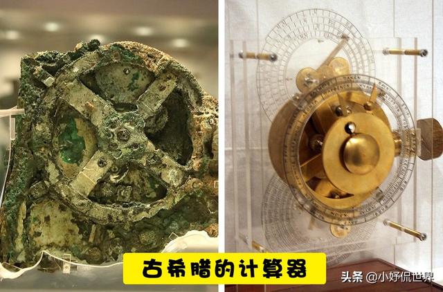 历史上最可怕的3个谜团，历史上最大的5个谜团