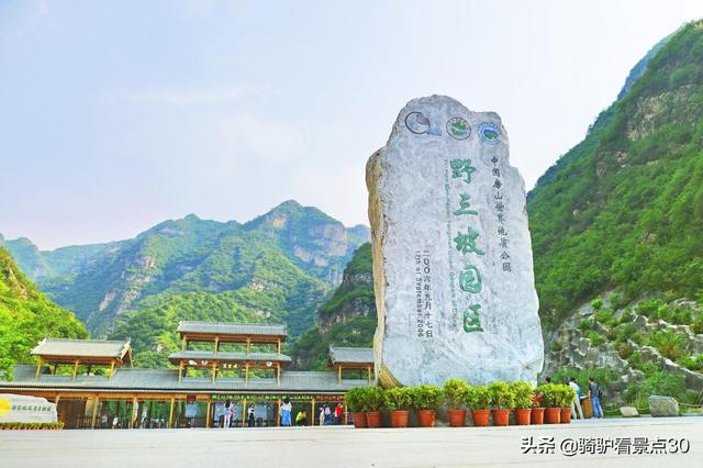 保定旅游必去的景点，随图带你逛保定市区火热的4大景点