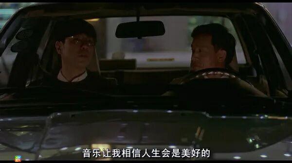 人生感悟经典电影，人生感悟——电影观后感