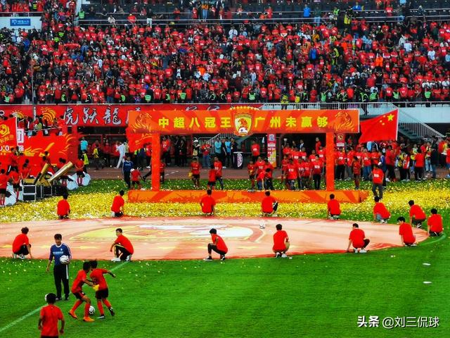 广州恒大足球俱乐部，广州恒大足球俱乐部阵容（深挖恒大足球俱乐部变更史）