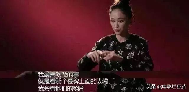 阮经天和陈乔恩，陈乔恩成名心酸史（陈乔恩曾伟昌结婚背后）