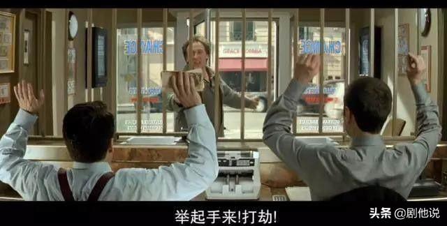 你丫闭嘴四川话版，法语 喜剧（经典电影《你丫闭嘴》这个喜剧片笑着笑着就哭了）