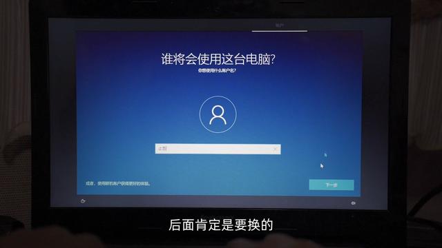 windows10u盘安装，原版windows10 u盘安装教程（通过U盘安装win10u002611只需5分钟）