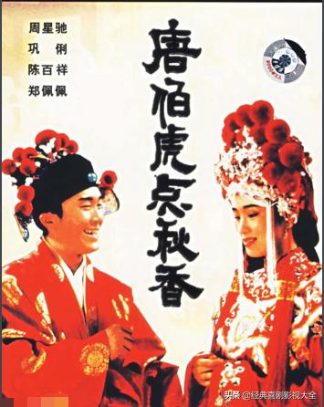 吴镇宇比较有名的电影，盘点吴镇宇17部经典影视作品