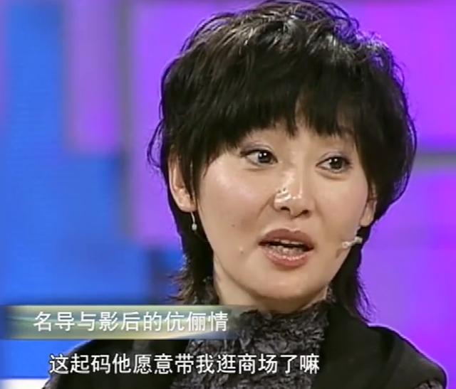 徐帆是怎么认识冯小刚的，为何嫁给了二婚的冯小刚
