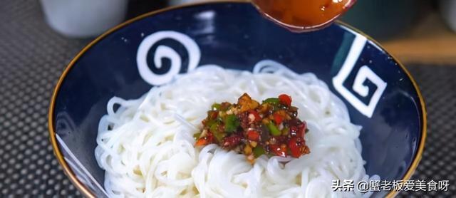 南昌拌粉的做法，南昌拌粉正宗做法（营养美味学会了这样做）