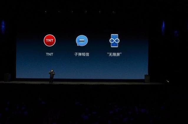 锤子坚果r2是5g手机吗，没了老罗之后的坚果R2发布