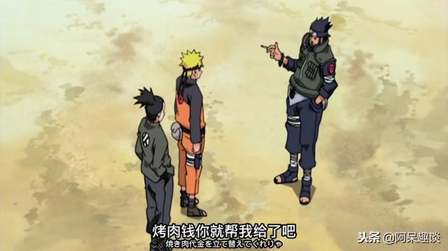 日向宁次喜欢的人，火影日向宁次的混乱人生