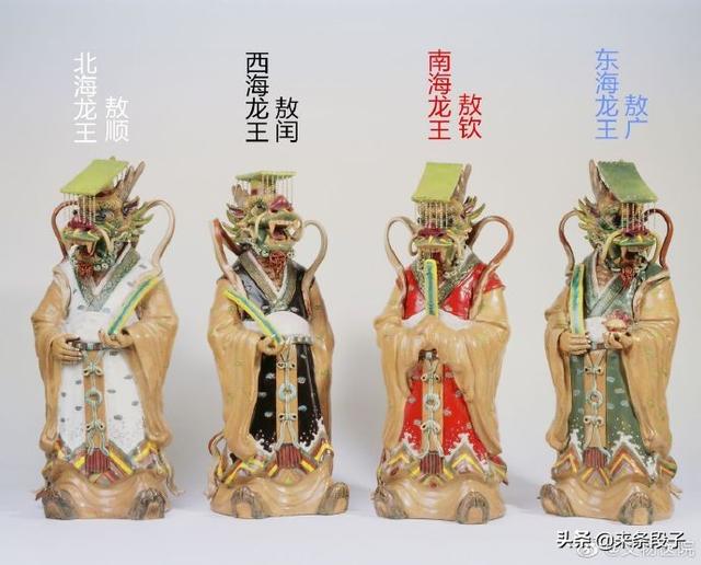 龙王是什么意思，龙王是什么来历（中国的龙为啥称为“龙王”）