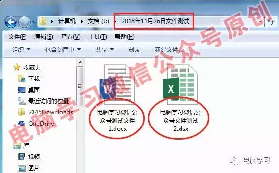 免费数据恢复软件免费版，十大免费数据恢复软件（电脑怎么找回恢复已经删除的文件-推荐三款不收费的数据恢复软件）