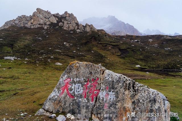 武威周边旅游景点推荐一日游，甘肃武威自驾游8个景点大盘点